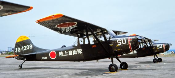 JGSDF L-19 Utsunomiya
