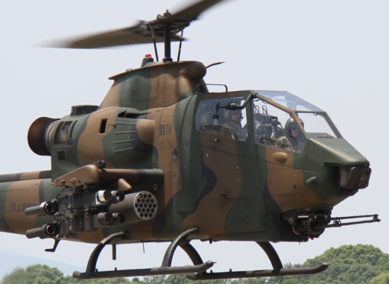 AH-1S Takayubaru