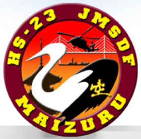 HS-23 JMSDF