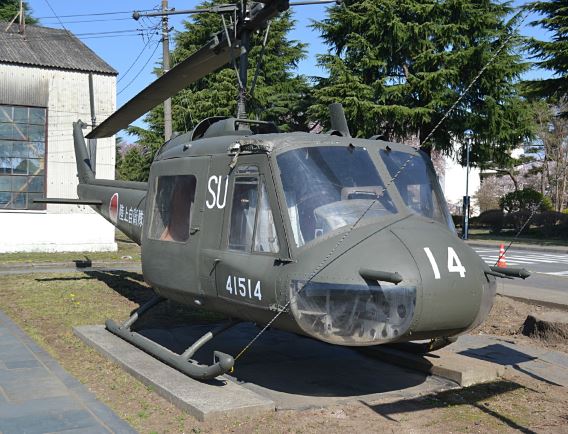41514 Utsunomiya UH-1