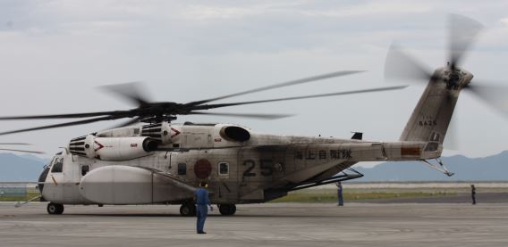JMSDF MH-53E Iwakuni