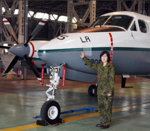 J-HangarSpace Bulletin Board [2018 – 2019] | J-HangarSpace: Information ...